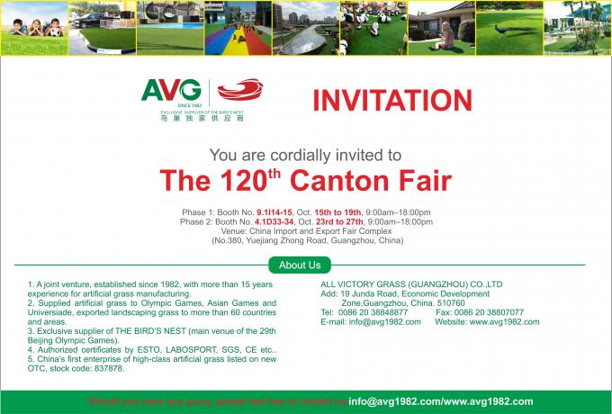 latest company news about The 120th Canton Fair  0