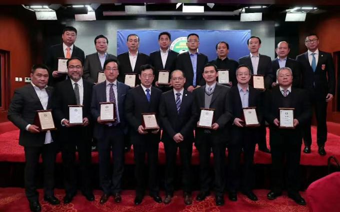 latest company news about 【Headline】Jason Zhu the Chairman of AVG has been appointed special committee member of the Chinese Football Association, AVG become the member unit of the China Football Association venue committee  0