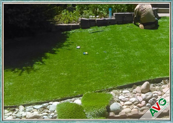 China Natural Soft Feeling Garden Artificial Grass , Fire Resistance Garden Turf supplier