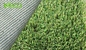 Garden Artificial Turf 50mm Turf Synthetic Floor Grass Mat Artificial Grass Turf ECO Backing supplier