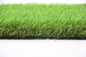 Landscape Garden Artificial Grass 45MM Olive Monofilament supplier