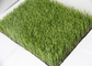 Professional Real Looking 30MM Artificial Grass Outdoor Carpet Latex Coating supplier
