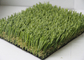 Courtyard Turf Landscaping High Density Artificial Grass Outdoor Synthetic Grass supplier