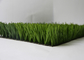 Water Saving Soccer Sports Artificial Grass Carpets With Abrasion Resistance supplier