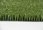 PP Backing Field Playground / Soccer Synthetic Grass High Density Synthetic Turf supplier
