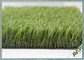 PP + Fleece Durable Backing Indoor Outdoor Artificial Grass Natural Looking supplier