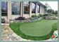 PU Coating Durable Golf Artificial Grass Rough 11200 Dtex With SGS Approval supplier