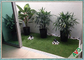 Apple Green S Shaped Indoor Synthetic Grass For Home Garden Landscaping Decoration supplier