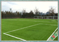 The Three - Spine Design Soccer Artificial Grass To Avoid Splitting And Bifurcation supplier