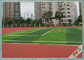 3 / 16 , 3 / 8 Gauge Football Field Artificial Grass Sports Green Color supplier