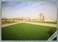 Soft / Comfortable Feeling Landscaping Artificial Grass 12800 Dtex Fireproof supplier