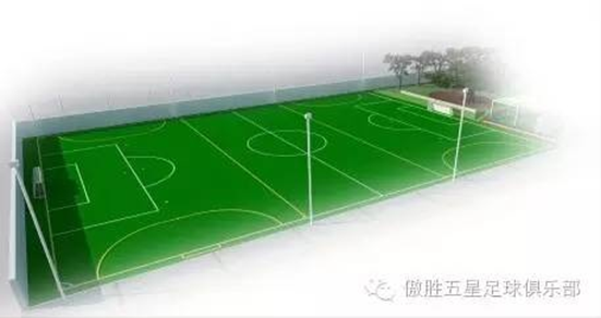latest company news about China’s First Demonstrative Base for Healthy Artificial Grass with A Total Area of over 10,000 Square Meters Has Landed in Guangzhou  0