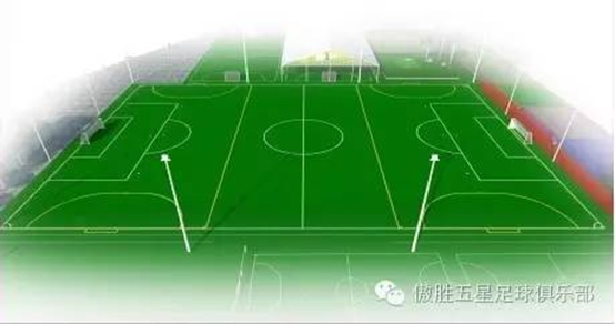 latest company news about China’s First Demonstrative Base for Healthy Artificial Grass with A Total Area of over 10,000 Square Meters Has Landed in Guangzhou  3