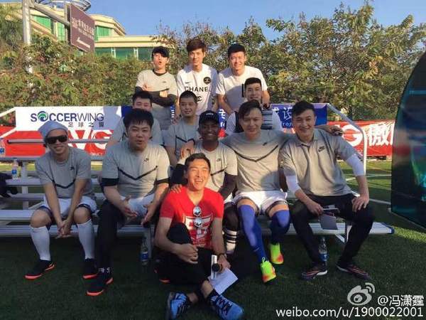 latest company news about Feng Xiaoting Charity Football Game Held Yesterday, Devoting Love to the Future of China Football  0
