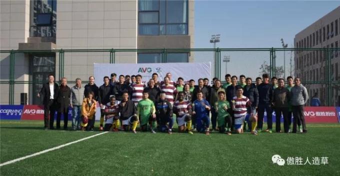latest company news about “All Victory Cup” International Rugby Friendly Match Hold Successfully – The First International Competition in TuanBo Rugby Field  0