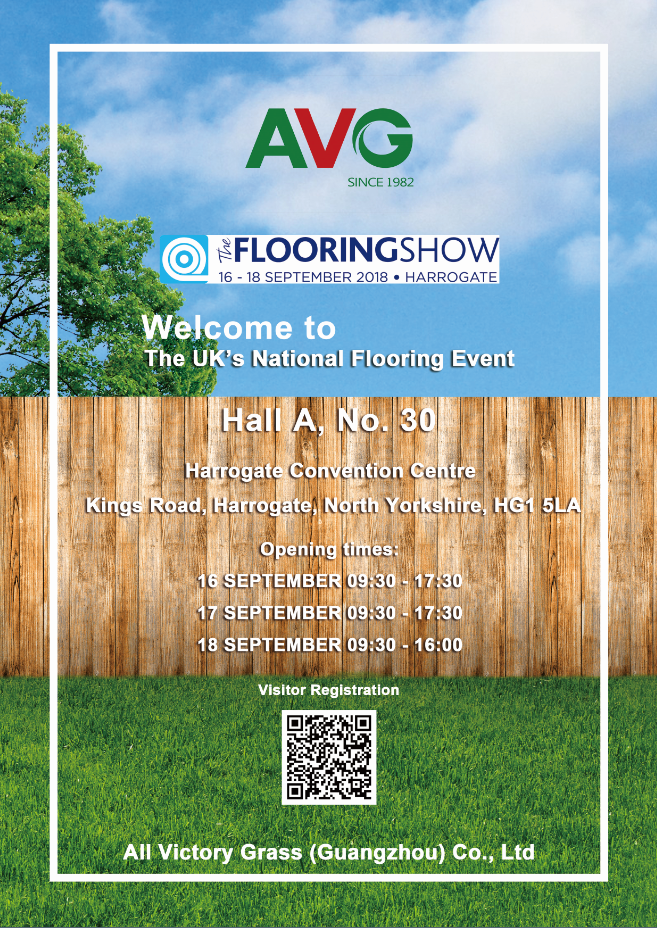latest company news about Invitation of UK’s National Flooring Show and 12th Int’l Garden Expo Tokyo in 2018  0
