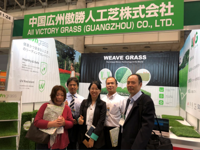 latest company news about The 124th Canton Fair and the 12th Int’l Garden Expo Tokyo ended with success  3