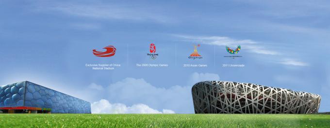 China All Victory Grass (Guangzhou) Co., Ltd company profile 2