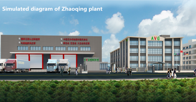 latest company news about Expansion of AVG New Plant is about to be completed!  0