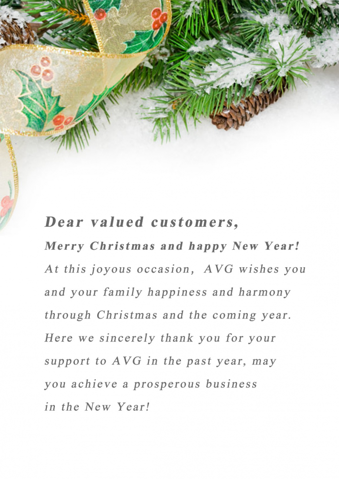 latest company news about Merry Christmas and Happy New Year by AVG  0