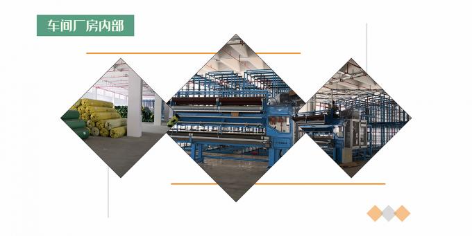 All Victory Grass (Guangzhou) Co., Ltd factory production line 0