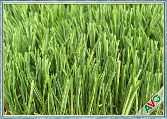 China Luxurious Landscaping Artificial Grass Keep Water And Cooling Rolls For Garden supplier
