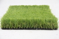 12600s/m2 Synthetic Landscaping Artificial Grass 50mm For Garden supplier