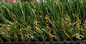 Landscaping Garden Artificial Grass Synthetic Turf 20-50mm supplier