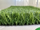 30mm Garden Artificial Grass Synthetic Turf For Patios Wholesale Price supplier
