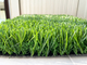 Green Grass Garden Grass Carpet Artificial Rug 40mm For Decoration supplier