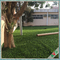Artificial Grass Carpet For Garden Lawn Artificial Grass Mat Landscape For 25MM supplier