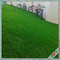 Chinese Manufacturer Artificial Grass Artificial Landscape Grass 30mm supplier
