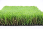 Synthetic Grass For Garden 45MM Garden Artificial Turf Garden Grass Landscape Synthetic supplier
