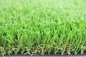 Garden Artificial Turf Garden Artificial Lawn Synthetic Grass For Garden 20MM Landscaping supplier