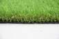 AVG Artificial Grass Carpet For Garden Lawn Artificial Grass Mat Landscape For 30MM supplier