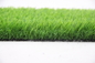 Landscape Artificial Grass Carpet 45mm For Home Garden Decoration supplier