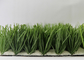 Professional Customized Sports Artificial Turf  Fake Carpet Grass 5 / 8 Inch Guage supplier