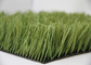 High Density Sports Artificial Turf Faux Lawn Grass 20mm - 45mm Pile Height supplier