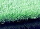 55mm Durable Real Looking Garden Artificial Grass Carpets High Elasticity supplier