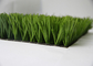Water Saving Soccer Sports Artificial Grass Carpets With Abrasion Resistance supplier