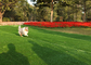30MM Home Residential Pet Friendly Artificial Turf Durable Abrasive Resistance supplier