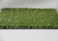 False Turf  Tennis Court Artificial Grass Putting Green With Shock Pad Grassland supplier