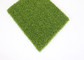 Professional Sports Golf Fake Grass Artificial Turf High Wear Resistance supplier
