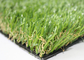Goverment Project Landscaping Artificial Grass Customized Fake Turf 150 Stitches / M supplier