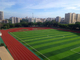 Field / Olive Green Playground Artificial Turf False Grass Lawns Anti-UV supplier