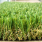Good Stiffness 45mm Height Artificial Turf Grass For Landscaping Garden supplier