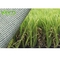 Natural Looking Commercial Artificial Turf Rug Synthetic Grass Lawn Eco Backing Recyclable supplier