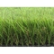 Olive Green Garden Artificial Grass Double Wave S Type Monofilament supplier