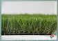 35  MM Height Easy Maintenance Outdoor Artificial Grass For Kids Amusement Park supplier