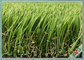 Fire Resistance Indoor Artificial Turf For Playground 3 / 8 Inch SGS Approval supplier